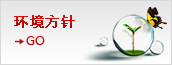 关于当前产品168电玩城冰球突破·(中国)官方网站的成功案例等相关图片